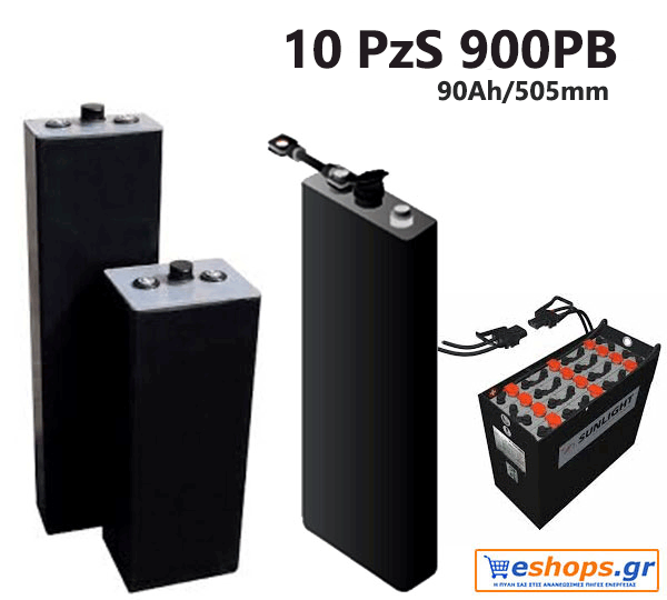 10 PzS 900PB 2V Μπαταρία SUNLIGHT βαθιάς εκφόρτισης