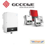 Goodwe GW3000D-NS 600V-inverter-diktyou-net-metering, τιμές, προσφορές, αγορά, νετ μετερινγ ΔΕΗ, ΔΕΔΔΗΕ