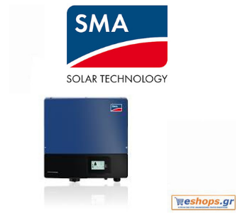 SMA IV STP 15000TL-30 INT BLUE (With Display) 15000W Inverter Φωτοβολταϊκών Τριφασικός-φωτοβολταικά,net metering, φωτοβολταικά σε στέγη, οικιακά