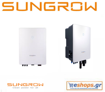 sung-sg8.0rt-inverter-δικτύου-φωτοβολταϊκά, τιμές, τεχνικά στοιχεία, αγορά, κόστος sung-sg8.0rt-inverter-δικτύου-φωτοβολταϊκά, τιμές, τεχνικά στοιχεία, αγορά, κόστος