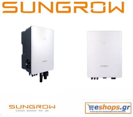 sung-sg10.0rt-inverter-δικτύου-φωτοβολταϊκά, τιμές, τεχνικά στοιχεία, αγορά, κόστος