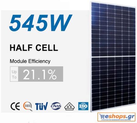 Φωτοβολταϊκή ηλιακή ενέργεια: Φωτοβολταικό Eco 545-550 watt mono half cell Eco ES -545MONO/182-144-European certified για αυτόνομα φωτοβολταικα- νετ μετερινγκ - φωτοβολταικα στεγης