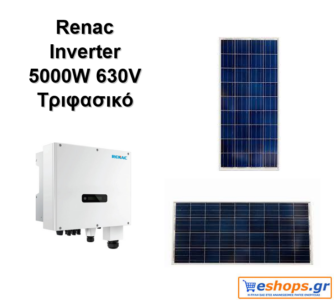 RENAC R3-5000-DT-inverter-δικτύου για φωτοβολταϊκά, net metering, φωτοβολταϊκά σε στέγη, οικιακά RENAC R3-5000-DT-inverter-δικτύου για φωτοβολταϊκά, net metering, φωτοβολταϊκά σε στέγη, οικιακά