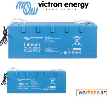 Μπαταρία Victron, λιθίου, LiFePO4 battery 25,6V/200Ah - Smart