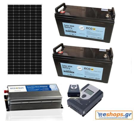 Οικονομικό αυτόνομο Φωτοβολταϊκό 2.300Wh για ψυγεειο τηλεοραση τροχοσπιτο-εξοχικο-κοντεινερ, σκαφος
