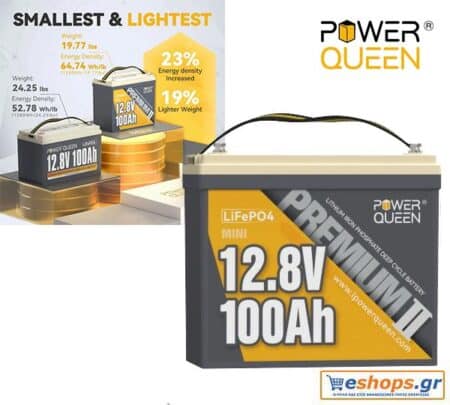Power Queen LifePo4 μπαταρία 12,8V 100Ah Mini Μπαταρία Λιθίου
