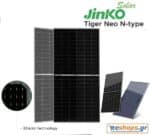 Φωτοβολταικό Πάνελ JINKO SOLAR TIGER 575Wp | BIFACIAL MODULE WITH DUAL GLASS | NEO N-TYPE 72HL4-BDV